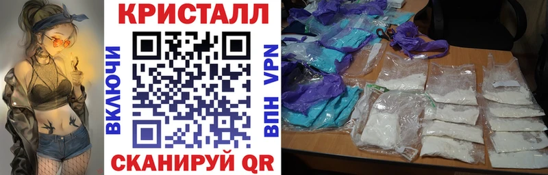 где купить наркоту Кудымкар Amphetamine 97%
