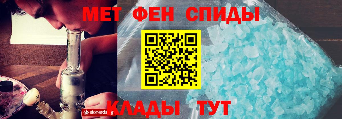 Кудымкар  A PVP СОЛЬ кристаллы  Мефедрон   Героин  Меф   ГАШИШ  Лсд 25  КОКАИН  Марихуана 