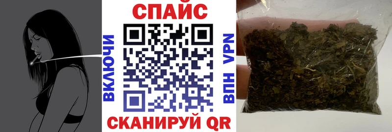 БУТИРАТ Butirat  Кудымкар 