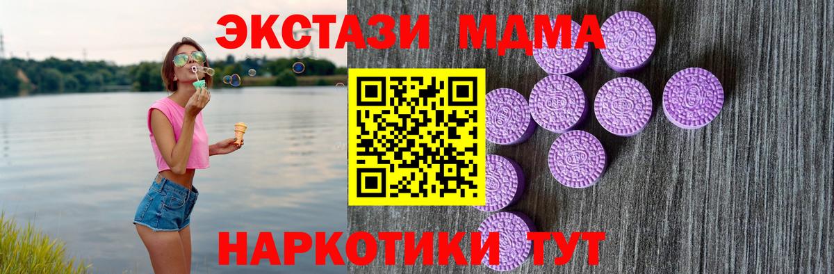 МЕФ Кудымкар