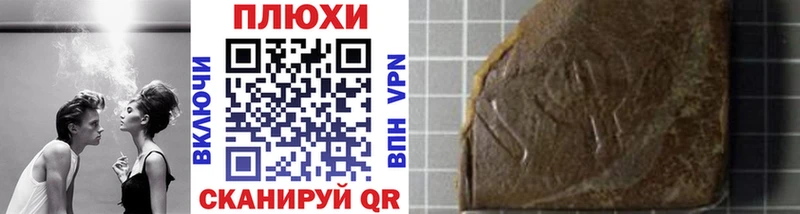 Гашиш индика сатива  Кудымкар 