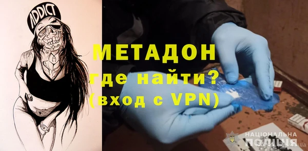 гидропоника Остров