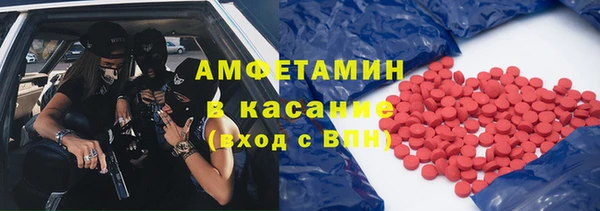 гидропоника Остров