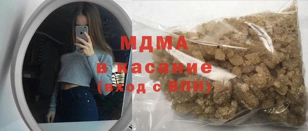 гидропоника Остров