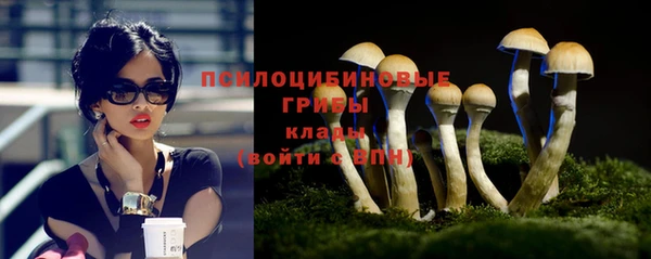 альфа пвп VHQ Нягань