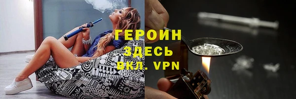 прущий лед Осташков
