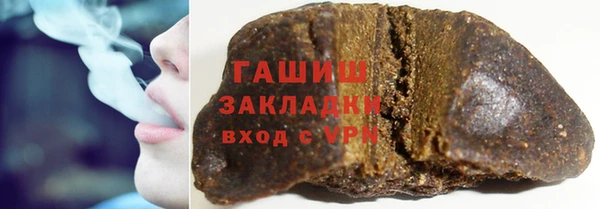 прущий лед Осташков