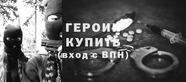гидропоника Остров