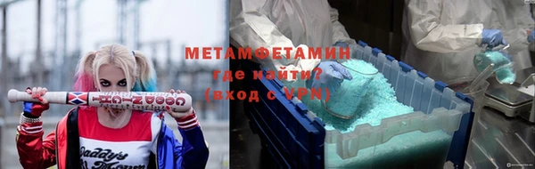 прущий лед Осташков