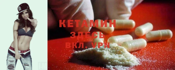 гидропоника Остров