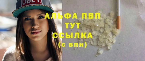 гидропоника Остров