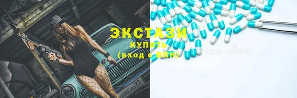 гидропоника Остров