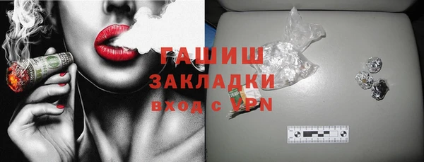 COCAINE Няндома