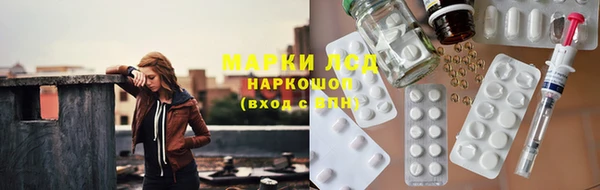 гидропоника Остров