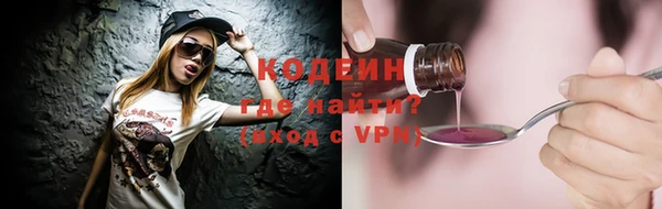 гидропоника Остров