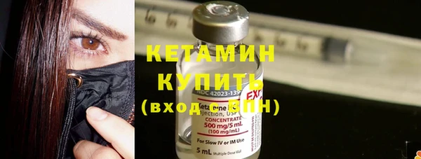 гидропоника Остров