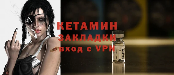 прущий лед Осташков