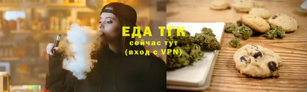 прущий лед Осташков