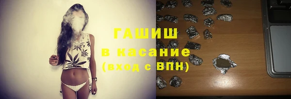 мдпв Белоозёрский