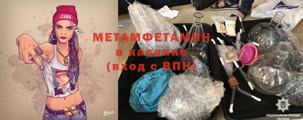 гидропоника Остров