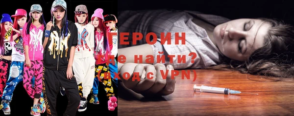 прущий лед Осташков