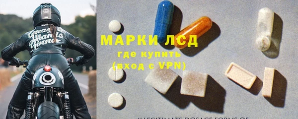 гидропоника Остров