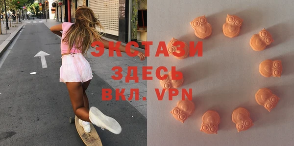 прущий лед Осташков