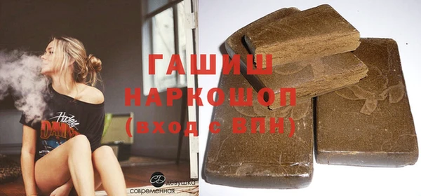 гидропоника Остров
