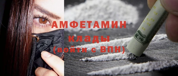 гидропоника Остров