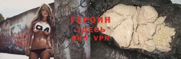 каннабис Осинники