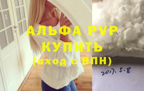 гидропоника Остров