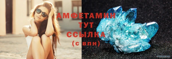 гидропоника Остров
