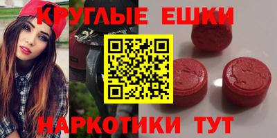 кокаин премиум Гусь-Хрустальный