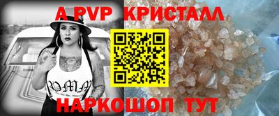 хмурый Будённовск