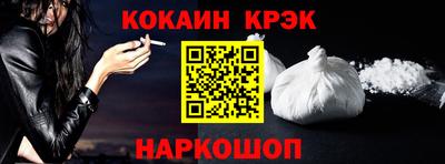 хмурый Будённовск