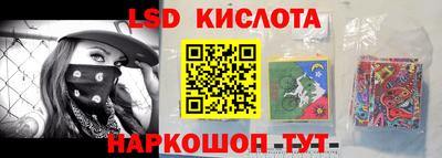 кокаин премиум Гусев