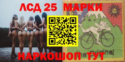 кокаин премиум Гусь-Хрустальный