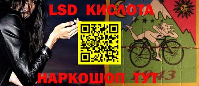 кокаин премиум Гусев