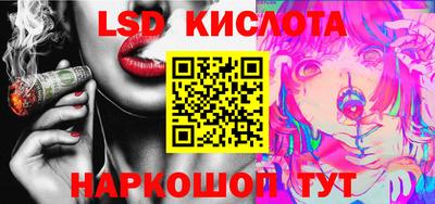 кокаин премиум Гусь-Хрустальный