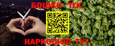 амф Бугуруслан