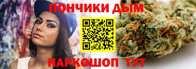 кокаин премиум Гусь-Хрустальный