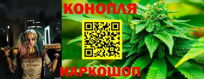 кокаин премиум Гусь-Хрустальный