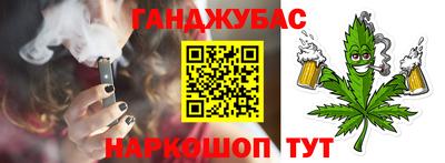 хмурый Будённовск