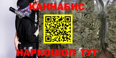 хмурый Будённовск