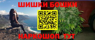 хмурый Будённовск