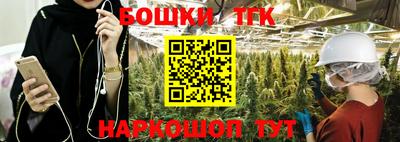 хмурый Будённовск