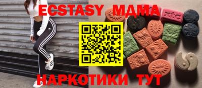 кокаин премиум Гусев
