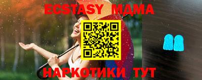 кокаин премиум Гусев