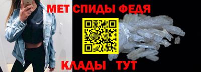 кокаин премиум Гусев