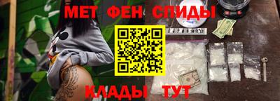кокаин премиум Гусев